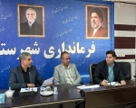  زنگ خطر کاهش سن اعتیاد؛ تأکید فرماندار ازنا بر تقویت اقدامات فرهنگی