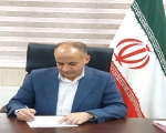 پیام فرماندار شهرستان ازنا به مناسبت گرامیداشت هفته جهاد کشاورزی