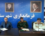 نشست شورای هماهنگی مبارزه با مواد مخدر شهرستان ازنا