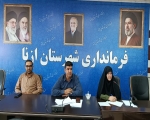 تأکید بر تأمین امنیت غذایی و ارتقای کیفیت نان؛ هشدار جدی معاون فرماندار ازنا به متولیان و دستگاه‌های نظارتی
