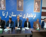 آغاز فصل تازه آبادانی ازنا؛ ۲۴ طرح اقتصادی و عمرانی در هفته دولت به بهره برداری می رسد